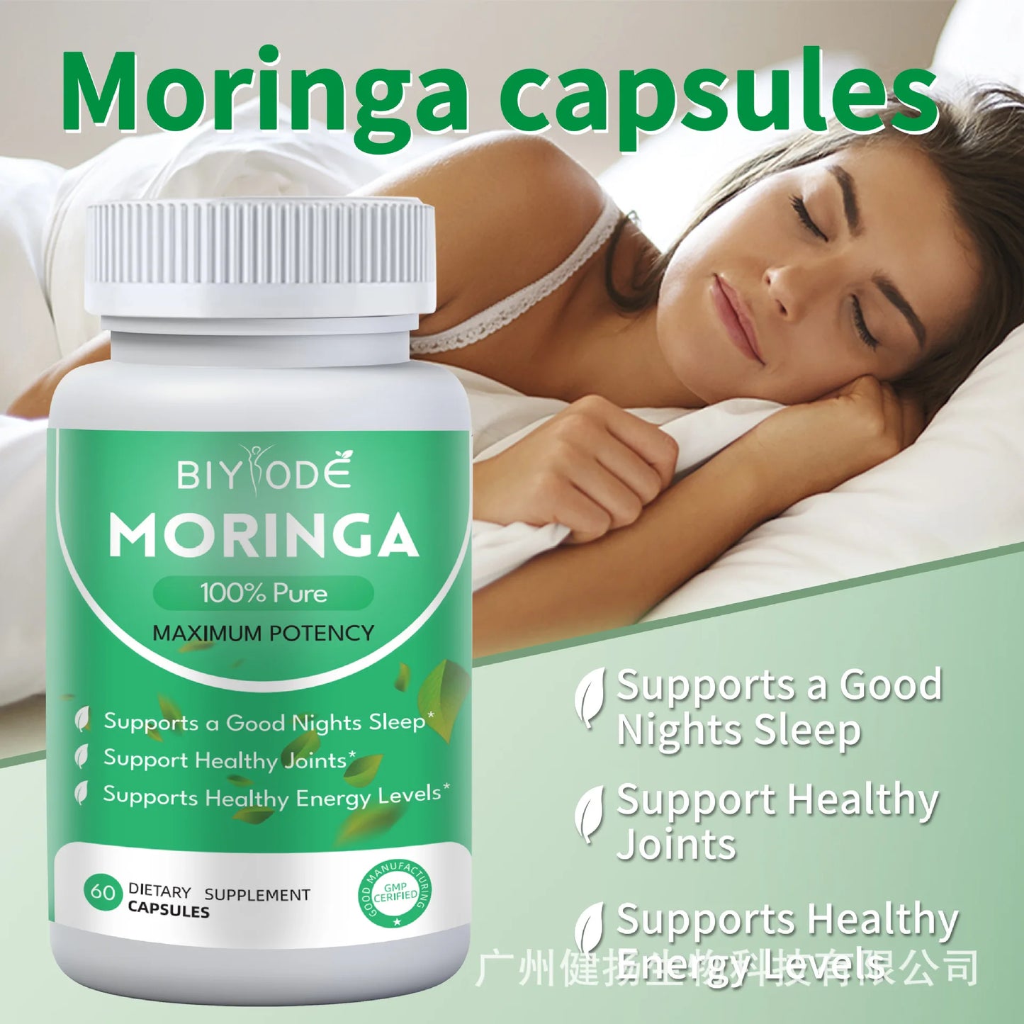 Moringa Leaf Capsules