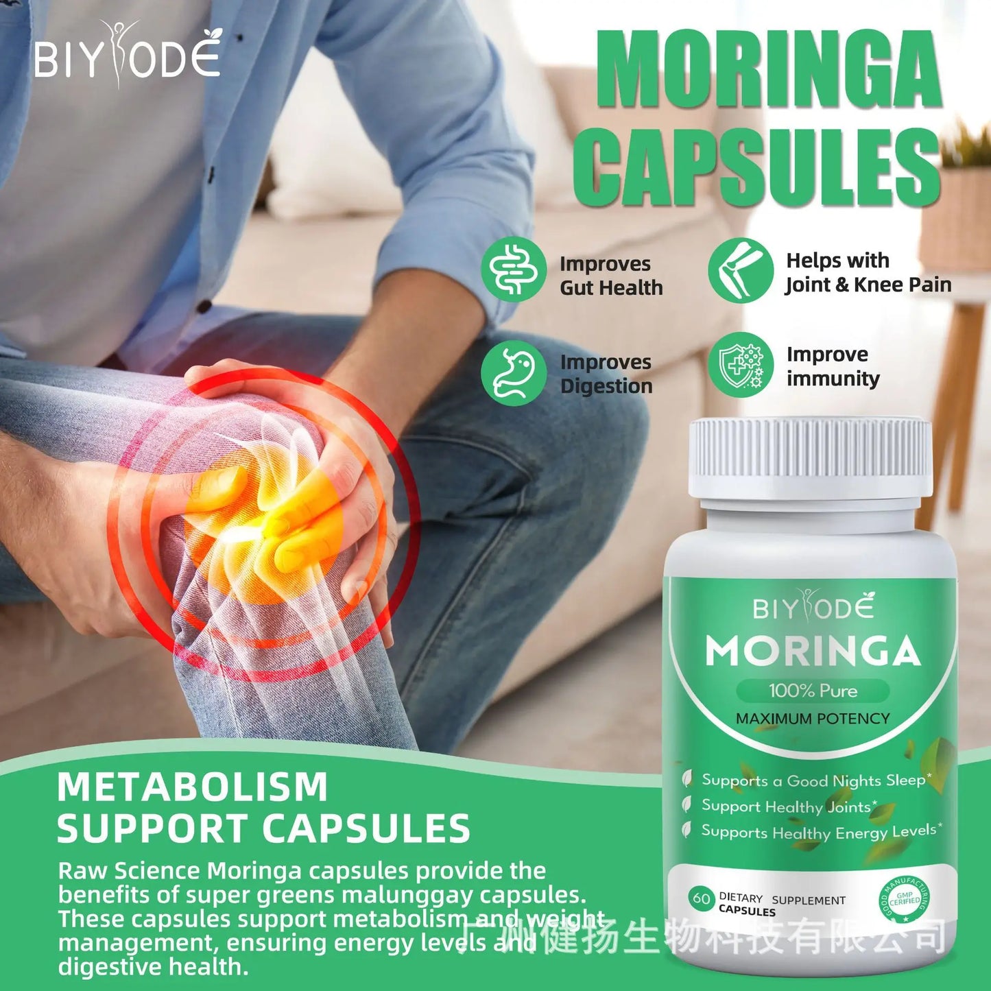 Moringa Leaf Capsules